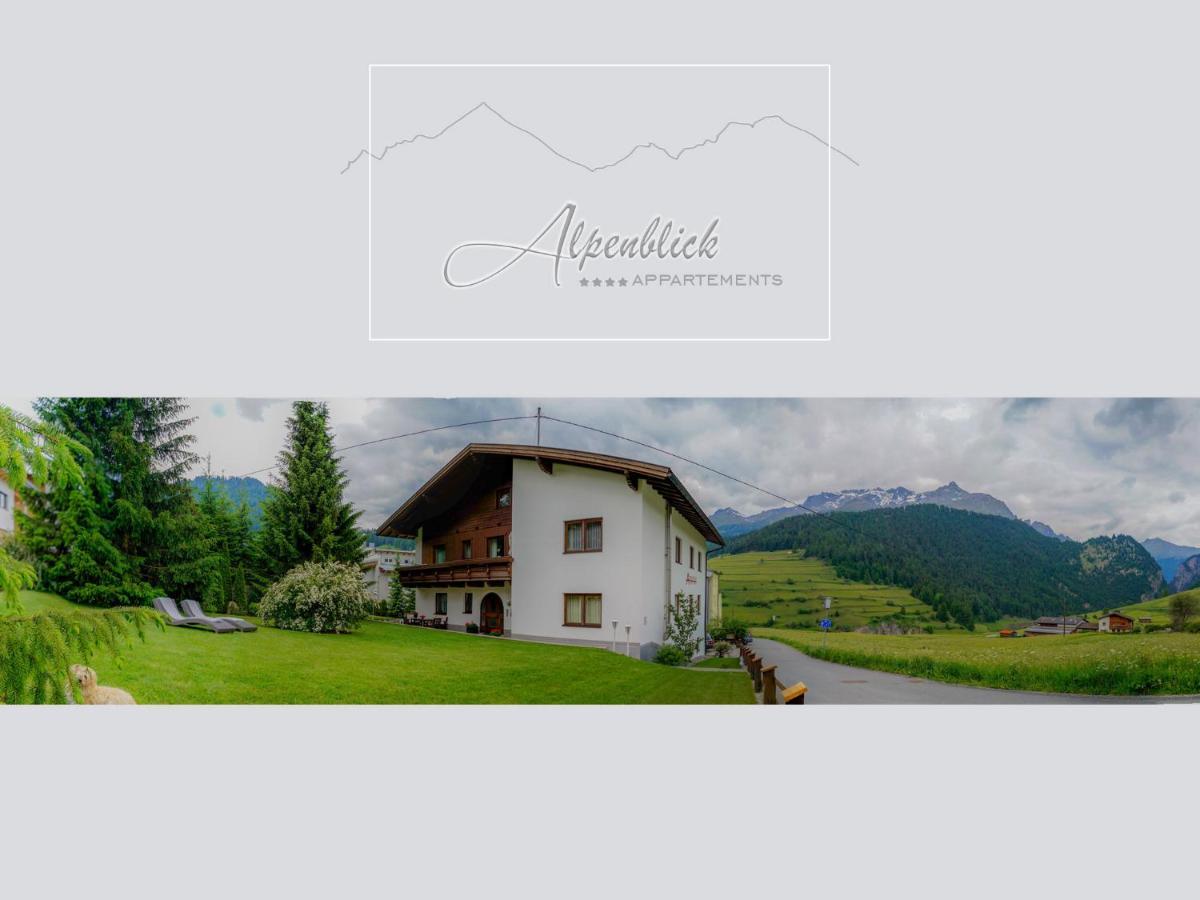 Alpenblick Appartements Наудерс Екстер'єр фото
