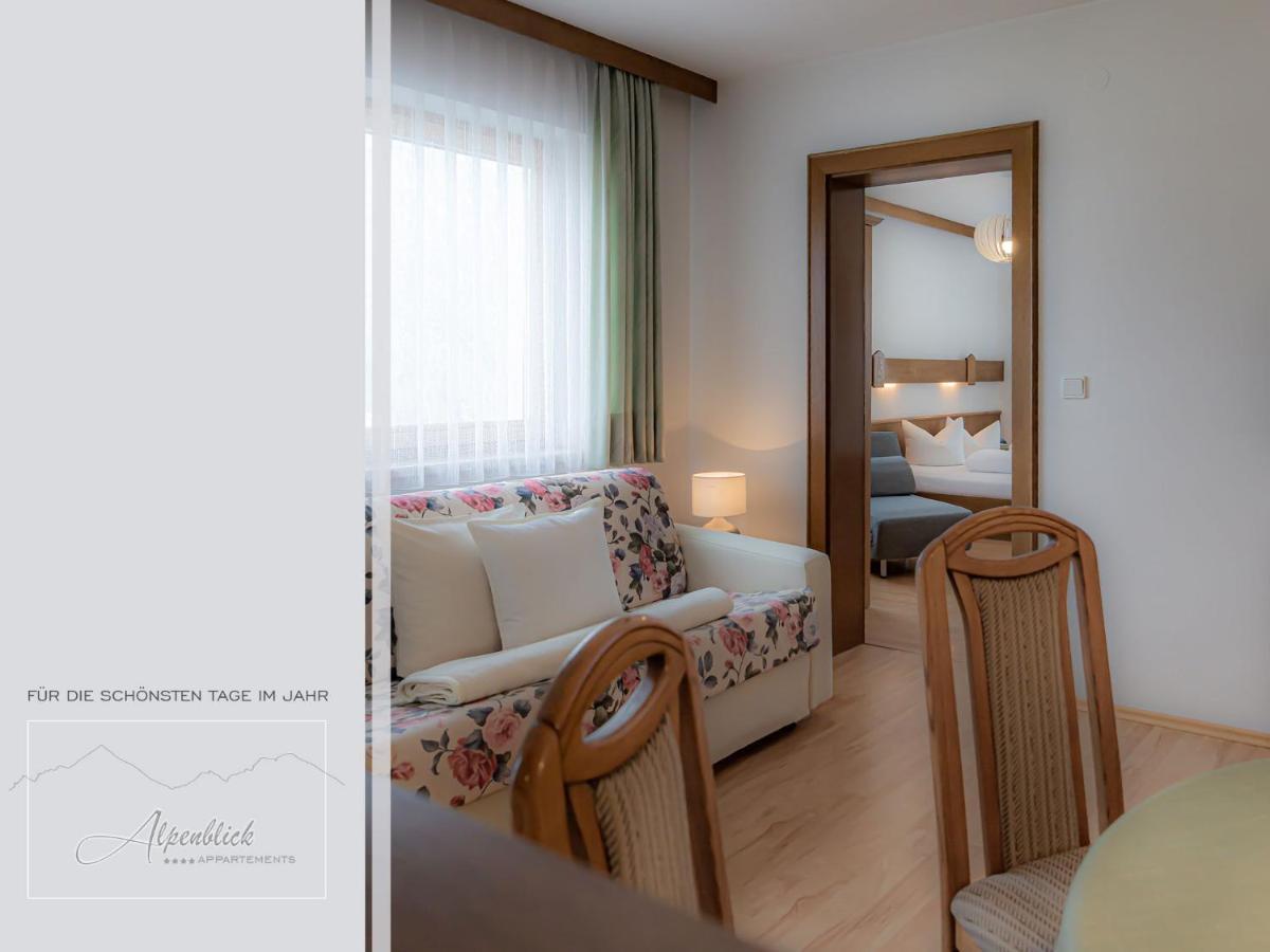 Alpenblick Appartements Наудерс Екстер'єр фото